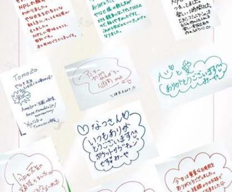 プロ話し方レッスン！声も喋り方も魅力的になります プロ認定■録音や録画、希望内容を送るだけ！あなたは変われる！ イメージ2