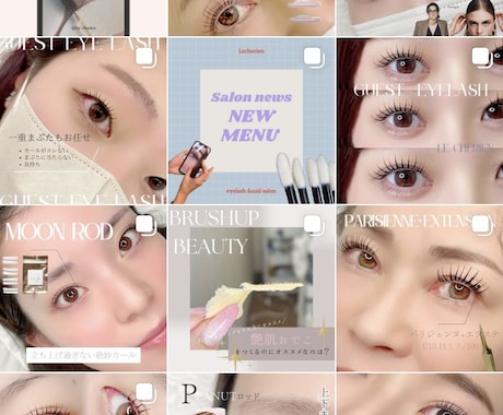 ホットペッパー管理 × インスタ運用担当します サロン集客を元サロンマネージャーが担います★ イメージ1