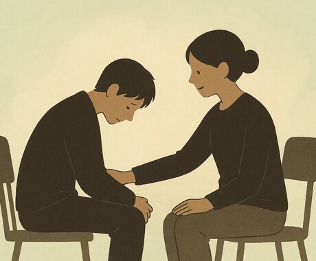 本当は◯◯したい！あなたの悩みを導きます 仕事、人間関係、恋愛等、どの様なジャンルでもご対応できます イメージ1