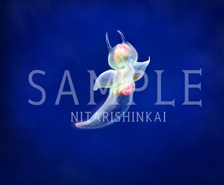 ニッチな海洋生物・水圏生物のアイコン制作受付けます 大好きなあの生き物の、ちょうどいい画像が無い方へ！ イメージ1