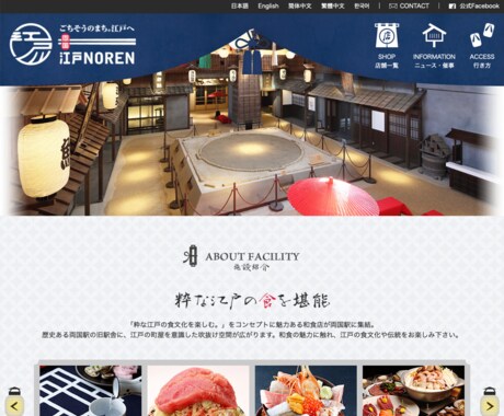 大手企業を手がけてきたプロがサイトを制作します Web知識がなくてもOK！丸投げでもカタチにします！ イメージ2