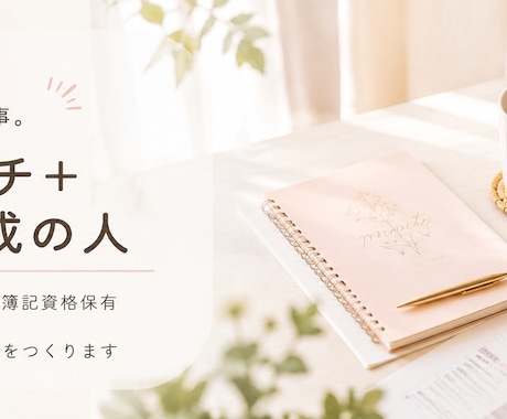 法人向けWEBリサーチ代行＋レポート作成します 競合調査・市場調査・企業調査・調査報告書作成まで対応 イメージ2