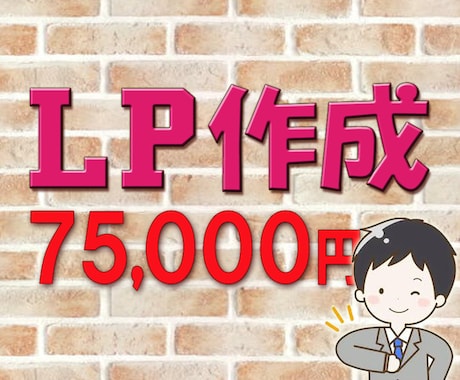 独自ドメイン取得代行いたします ドメイン名、管理会社選びに困っている方、お任せ下さい！ イメージ2