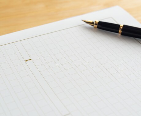 感性にうったえかけるライティングをします ありがちな言い回しではなく「リアル」を伝える イメージ1