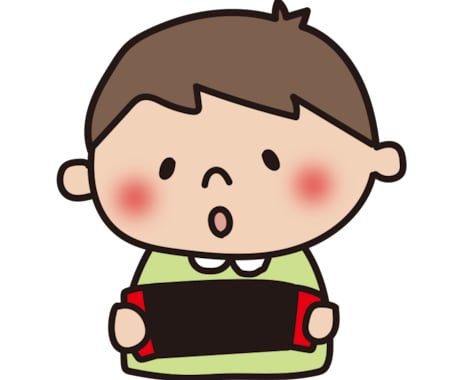 ゲームのお悩み解決します 金澤様専用ページです。他の方はご遠慮ください… イメージ1