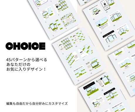 素材さえあれば簡単に作れます Canvaモックアップテンプレート[45選] イメージ2
