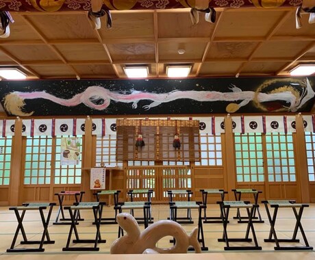 優しい龍神があなたの仕事人間関係と解決策を占います タロット＋霊視で解決策を中心にあなたが望む未来をみます イメージ1