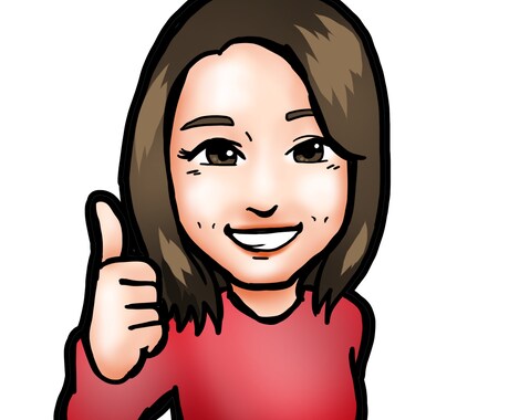 お話聞かせてください。話すことで心は軽くなります 何か悩みがある人へ誰かに話してみませんか? イメージ1