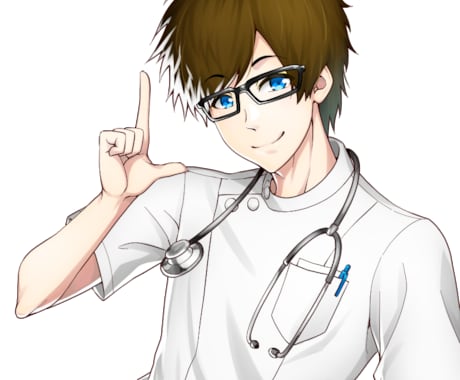 都合良い男性看護師が悩み相談、雑談でも色々聴きます おしゃべりしよっか！現役男性看護師が聴きます！ イメージ1