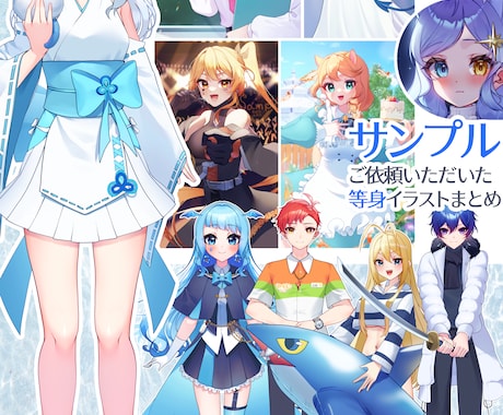 透明感のあるイラスト制作します 立ち絵、サムネイル、アイコンなどに！ イメージ2