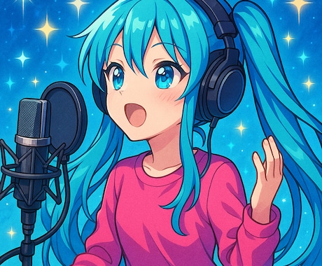 朗読、ナレーションできます 声がよく可愛い癒されると言われるので癒しも提供できます。 イメージ1