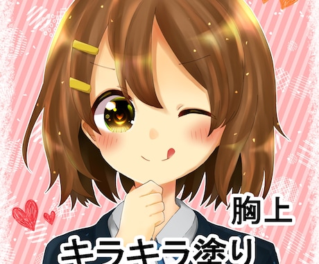 アイコン・ヘッダー・歌ってみた用イラスト描きます 鮮やかでキラキラしたイラストが好きな方におすすめ♡ イメージ2