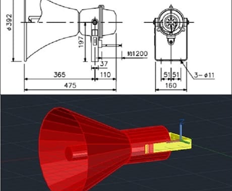 T-fas用３Dデータ作成します 標準部品にはない３Dデータを作成します。 イメージ2