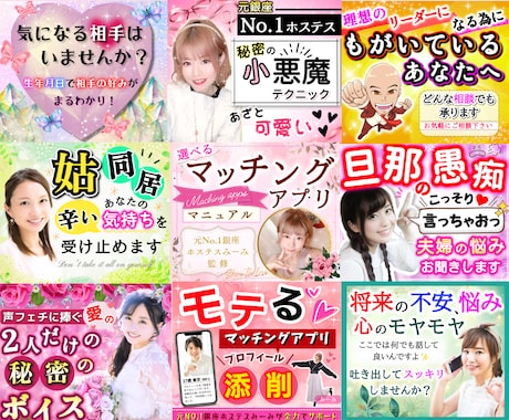 初心者向け✨Canva使い方を優しくサポートします 実績300件超のデザイナーがサムネイル作成の基礎もレクチャー イメージ2