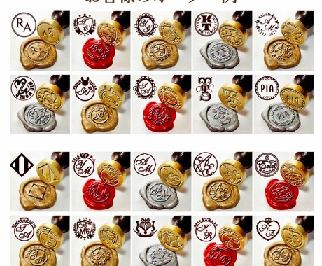 シーリングスタンプ入稿フルオーダーでお作りします 初心者用スターターセット25㎜丸形真鍮/ハンドル/蝋/収納箱 イメージ2