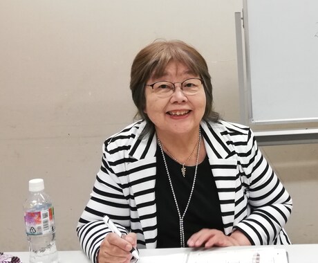 120歳まで元気に生きるための３つの習慣を教えます 心・体・食の習慣の軸を整え心身の健康を手に入れる免疫力アップ イメージ2
