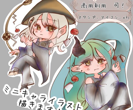 アイコン、ヘッダー画像、キャラデザ作成します アニメイラストのようなイラストを描きます♪ イメージ1
