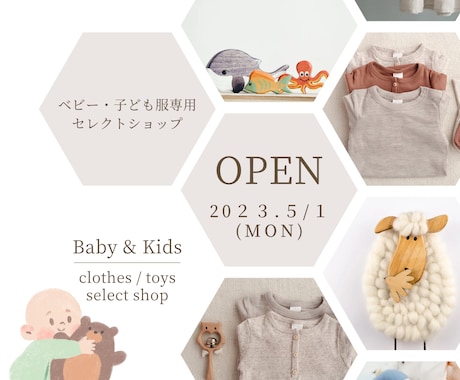 インスタグラム用投稿、広告画像作ります CanvaproでInstagram投稿、広告画像作ります！ イメージ2