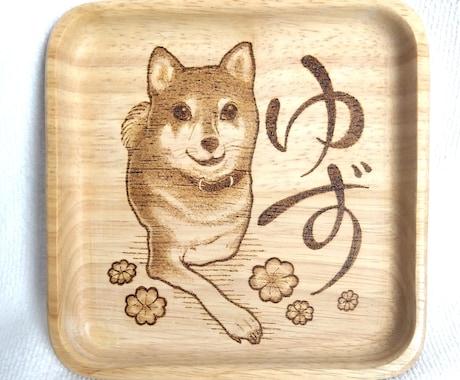 確認ページ　ウッドバーニング 名前入り　オリジナル　クマプレート　お椀 確認ページ ウッドバーニング 名前入り オリジナル クマプレート