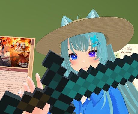 VRChat あなたのアバターを改変代行致します イメージ1