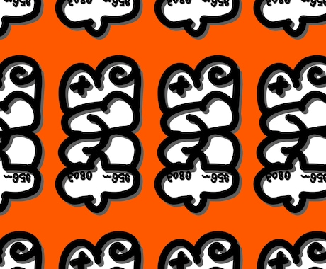 グラフィティ、アメトラ、ブランドロゴ、制作します ブランドの立ち上げ、オリジナルアイテムの制作をされている方へ イメージ2