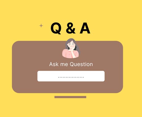 現役・公認心理師が1つ！チャットでお悩みに応えます ☘️心の悩み|人間関係|恋愛結婚|発達障害|子育て|他☘️ イメージ1
