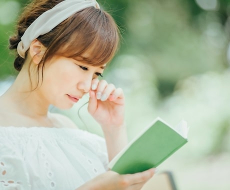恋人には吐き出せない心の苦しみ開放します 束縛したら嫌われるし、うざがられる、だから恋人には言えない‥ イメージ2