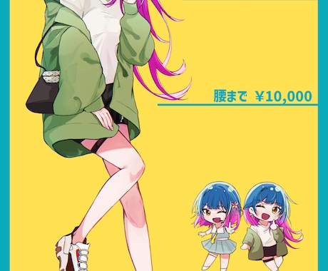 商用利用可 TRPG・ゲーム用等キャラ描きます 動画用、SNS用等様々な用途でご利用したい方向け イメージ2