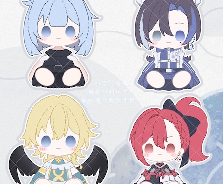 即納、商用込！ぬいぐるみ風イラストを制作いたします アイコンや配信画面に使える万能ぬいぐるみ風イラストです！ イメージ2
