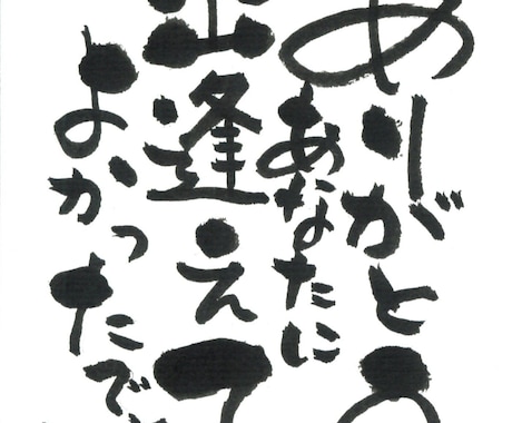 パワハラを受けた時の乗り越え方教えます 職場で受けたパワハラに心を痛めるのはあなたの人生の時間の無駄 イメージ1