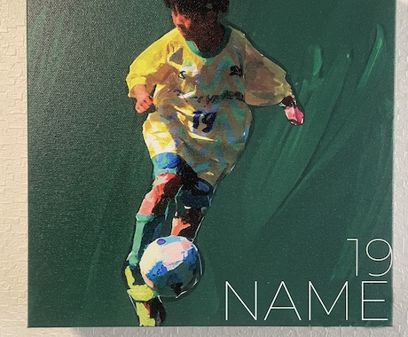 オリジナルキャンバスアートを制作します 正方形(W250×H250×D37mm) ※淵塗りなし イメージ1