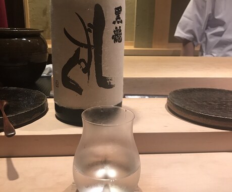 競馬で稼ぎ美味しい物を食べます 楽しく競馬で収入を得て好きな事しましょう！ イメージ2