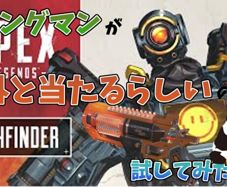 動画やストリーム配信のサムネイルを作成します 【当日即納可】大切だけど意外と面倒なサムネイル作成の代行です イメージ1