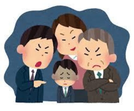 密教寺で祈願し、迷惑行為•嫌がらせを辞めさせます 【保証付】虐待・イジメ・パワハラ等お悩みあれば相談ください イメージ1