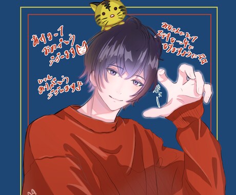 イケメンに特化したイラストます あなただけの一枚絵イラストを制作します イメージ2
