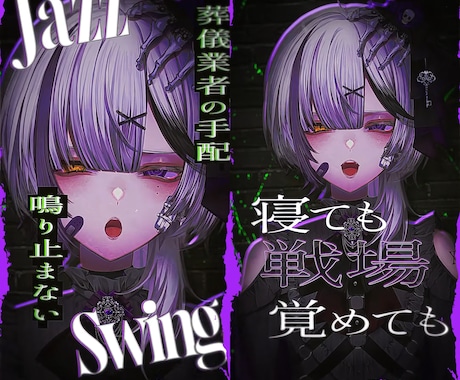 雰囲気、空気感を大事にしたShort動画制作します ２本セットでお得な5000円から！ イメージ1