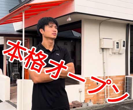 TikTok、リール、縦型ショート動画を編集します 安くてハイクオリティーのサービスを提供します イメージ2
