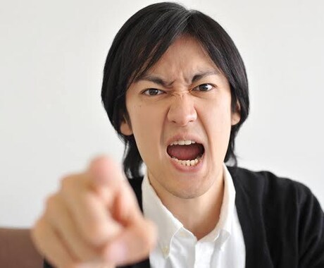 一方的に怒りをぶつけるのもOK！お待ちしてます あなた日々の怒りを全て受け止めます！ イメージ1
