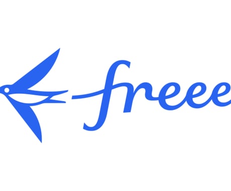 モニター価格：現役税理士法人スタッフが記帳します freee特化！高品質記帳とAPI連携で効率化をサポート イメージ1