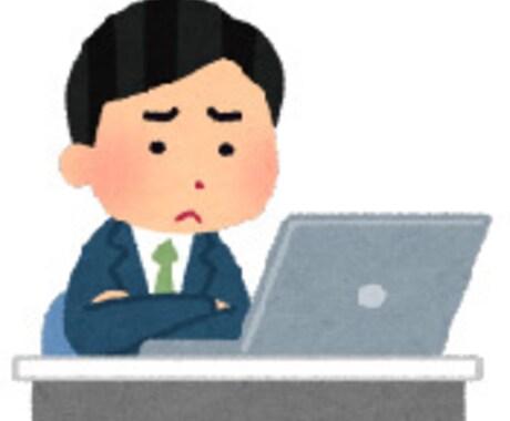 Excelマクロ開発・改修・解析承ります イメージ1