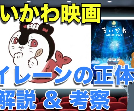 最短即日納品！ショート動画・Web制作も対応します ショート動画編集・切り抜き制作します イメージ1