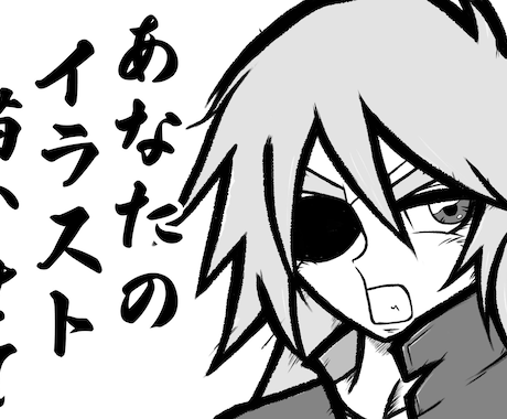 あなただけのオリジナルイラスト描きます 写真・イメージから、デフォルメキャラのイラスト描きます！ イメージ1