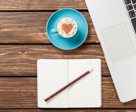 心の荷を下ろすお手伝い♡貴方の今の思いを聞きます ただ、話したいこと吐き出しませんか？ イメージ1