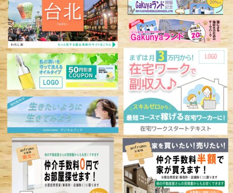 Canva でInstagram画像制作致します InstagramやTikTokで目を引く画像制作！！ イメージ2
