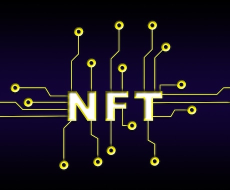 NFTプロジェクトのお手伝いします NFTマーケティングの実績を活かしてサポートします イメージ2