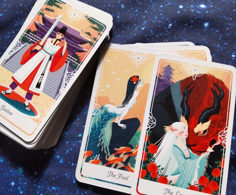 童話タロットと天使のカードで恋のアドバイスします 今のあなたに必要な恋のメッセージ 美しいカードで応援します イメージ2