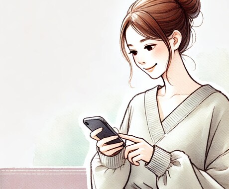 愚痴歓迎！楽しくおしゃべり癒しの時間を共有します 辛いことも楽しいことも不安なことも5分だけでもお話聞かせて。 イメージ1