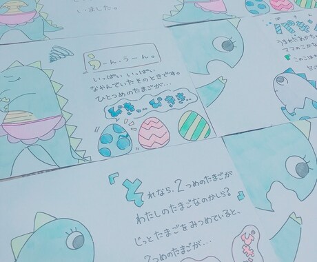 企業様向けの万人受けするイラストを描きます インスタ、保育園など。可愛くてまとまった系にも イメージ2