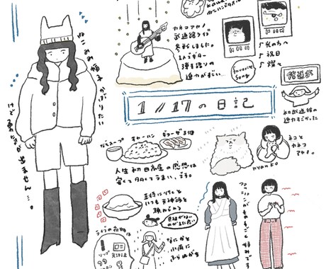 似顔絵・挿絵！ゆるくてかわいいイラスト描きます 手書き風であたたかみのある、ゆるかわなイラストをお届けします イメージ2