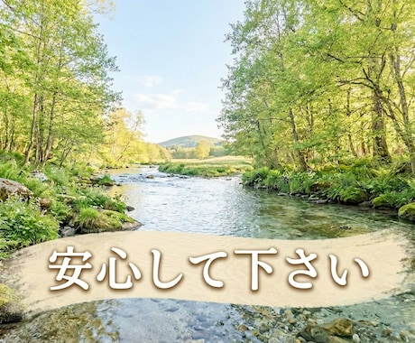 1級葬祭ディレクターが【深夜可】葬儀相談に乗ります 不安な気持ち聞きます。安心してください。 イメージ1